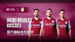 意识和临场 意识和临场